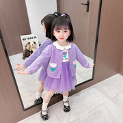 女童外套连衣裙秋季2023女宝甜美公主长袖套装儿童韩版两件套