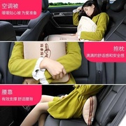 车内抱枕被车用车载汽车，用品靠枕个性，多功能两用被子枕头