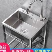厨房不锈钢水槽加厚洗菜盆单槽带支架家用水池洗碗槽手工盆洗碗池
