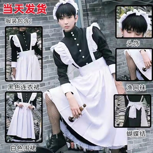 cosplay服装黑白男仆衣服英国风珍珠线长款咖啡厅女仆装猫耳制服