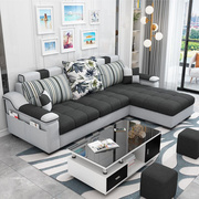 小户型布艺沙发现代三人客厅整装，组合家具转角欧式简约科技，布套装(布套装)