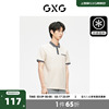 gxg男装非正式通勤1.0米黄，拼色商务时尚，polo衫2023年夏季