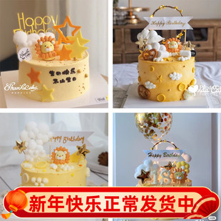 儿童节软陶小狮子黄狮子蛋糕装饰摆件森林小动物宝宝周岁生日插件