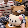  日本正版轻松熊Lawson限定 正反双面毛绒抱枕靠垫 rilakkuma