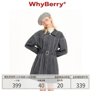 whyberry22aw“旧日密语”水洗，牛仔连衣裙复古收腰廓形设计裙