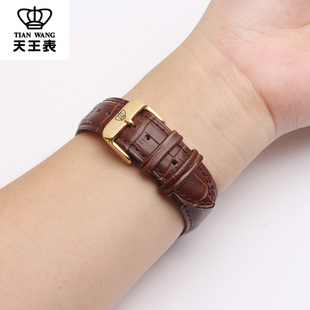 天王款真皮手表带男女黑色棕色，牛皮针扣表带，1219202122mm