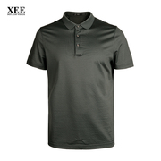 XEE商场同款 墨绿色短袖T恤透气舒适男士修身Polo衫