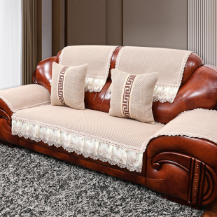 欧式真皮沙发垫专用防滑坐垫，老式一二三四季通用沙发套罩盖布定制