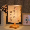 中式国风书法台灯简约复古卧室床头灯创意卧室，书桌氛围插电小夜灯