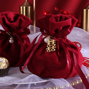 结婚丝绒喜糖袋创意高档中式婚礼糖果喜糖包装盒布袋婚庆伴手礼盒