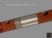 双接白铜二节苦竹竹笛 横笛 特制笛子 专业演奏笛子 乐器
