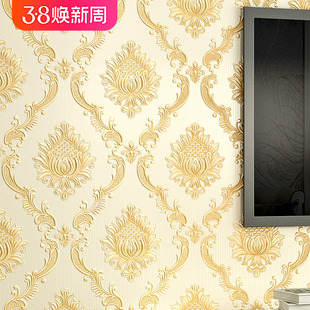 欧式大花3d立体家用壁纸奢华卧室房间，客厅无纺布浮雕电视背景墙纸