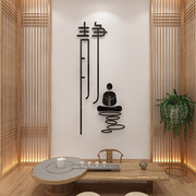 吉朵芸创意新中式3d立体墙贴水晶亚克力镜面茶室养生馆店铺瑜伽馆