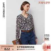 朗姿复古法式荷叶边v领设计感通勤上衣衬衣女2023年秋季衬衫