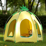 猫帐篷猫窝四季通用狗窝，帐篷半封闭式猫房子，宠物床加大尺寸可拆洗