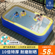 充气游泳池儿童家用加厚宝宝婴儿大型洗澡水池小孩家庭大人戏水池