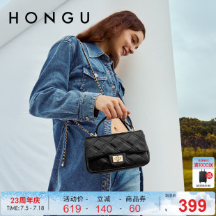 红谷包包女式新款牛皮单肩斜挎包时尚菱格链条包手提小方包女士包