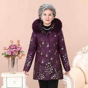 品牌冬装羽绒服女奶貉子，毛领中长款加妈装中8515老年厚奶红色外妈