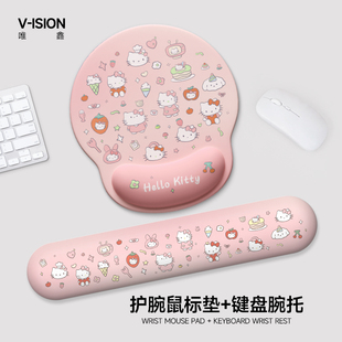 VISION-Kitty猫护腕鼠标垫女手腕垫防滑办公室笔记本电脑键盘手托