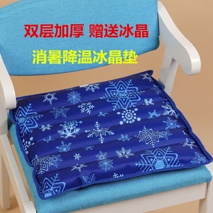 夏季冰垫坐垫凉垫汽车水垫降温椅垫夏天水(夏天水)床垫透气学生冰凉枕枕头
