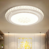 水晶灯led大气客厅灯温馨圆形卧室灯具，创意书房灯餐厅灯房间灯饰