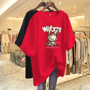 韩国红色短袖t恤女中长款夏2024洋气漂亮遮屁股纯棉圆领上衣