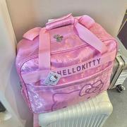 HelloKitty行李袋旅行包大容量手提女轻便拉杆箱学生便携收纳袋