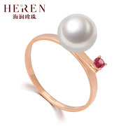 海润珍珠 14k金白色海水珍珠戒指 时尚气质指环戒指女