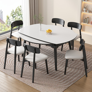 实木餐桌轻奢现代简约小户型，岩板餐桌可伸缩方圆两用饭桌2024