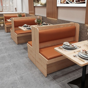 智鹊卡座沙发商用主题餐厅桌椅饭店餐桌餐饮桌椅组合靠墙卡座定制