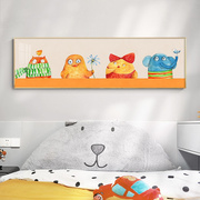 儿童房床头背景墙装饰画男孩女孩卧室房间动物卡通挂画男童壁画女