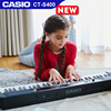 卡西欧CT-S400/410 便携式61键力度键盘初学者成年考级舞台电子琴