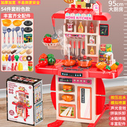 儿童玩具厨房可做饭套装区角欧式节披萨，一套工具水果韩国四岁春节