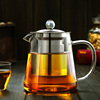 玻璃茶壶泡茶家用花茶红茶壶耐高温煮茶壶加厚茶具套装茶水分离壶