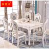欧式大理石餐桌椅组合小户型现代简约大理石象牙白实木饭桌长方形