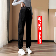 超长裤子女高个子(高个子，)加长款180黑色休闲裤，175黑色加厚加绒保暖哈伦裤