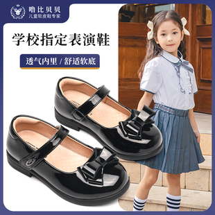 噜比贝贝女童黑色皮鞋真皮软底学生演出鞋儿童单鞋女孩公主鞋