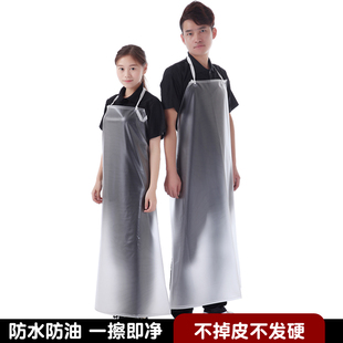 兴凯防护家用厨房定制加厚透明防水围裙，女防油工作服餐饮专用围腰