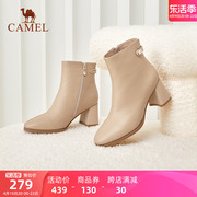 骆驼女鞋2023年冬季牛皮，真皮圆头侧拉链，粗跟踝靴女高跟短靴