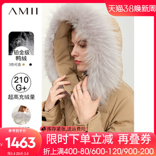 amii2023冬貉子毛领可拆卸帽子，配腰带羽绒服，女长款外套上衣
