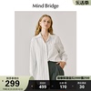 mbmindbridge百家好春季女士黑白条纹衬衫，设计感宽松长袖衬衣