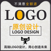 logo设计原创企业商标志VI品牌门头字体UI图标店标定制平面包装