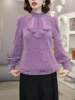 紫色长袖蕾丝衬衫女士2023时尚洋气减龄上衣高级感打底衫
