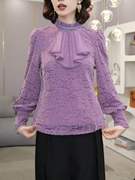 紫色长袖蕾丝衬衫女士2023时尚，洋气减龄上衣，高级感打底衫