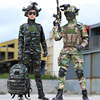 儿童迷彩服套装春秋短袖六一表演服装男女童，特种兵军训战术装备