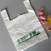 30cm环保塑料袋马夹袋背心袋，包装袋食品袋100个