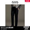 gxg男装商场同款黑色，弹力小脚休闲长裤，23秋季gex10214223