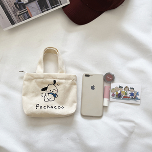 韩版帆布包便携手机钥匙小手拎包帕恰狗化妆包女学生托特包