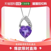 vir jewels0.70 克拉紫色紫水晶吊坠项链 .925 纯银 6 毫米心形 -