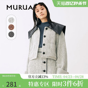murua日系女装秋冬仿皮翻领，呢绒上衣单排扣毛呢短款外套